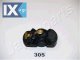 Ράουλο διανομέα JAPANPARTS SR305  - 3,97 EUR