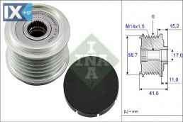 Ελεύθερη περιστροφή γεννήτριας INA 535003110