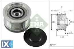 Ελεύθερη περιστροφή γεννήτριας INA 535017010