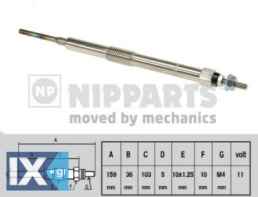 Προθερμαντήρας NIPPARTS J5712019