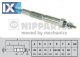 Προθερμαντήρας NIPPARTS J5713010  - 28,94 EUR