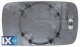 Κρύσταλλο καθρέφτη, εξωτ. καθρέφτης TYC 30300221  - 15,28 EUR
