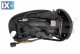 Εξωτερικός καθρέπτης TYC 3210053  - 164,97 EUR