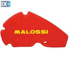 Φίλτρο αέρος MALOSSI Για Aprilia Scarabeo Light 125 200 1413713