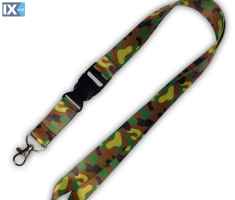 Lanyard Κρεμαστό Λαιμού Παραλλαγή Camo lan-005