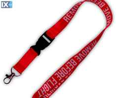 Lanyard Κρεμαστό Λαιμού Remove Before Flight Red lan-010