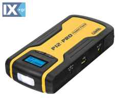 Εκκινητής Μπαταριών Jump Starter Power Pack P12-PRO 12V/230V 12AH 400A 70162