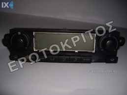 ΧΕΙΡΙΣΤΗΡΙΟ SEAT IBIZA CORDOBA 6L0820043A ΜΕΤΑΧΕΙΡΙΣΜΕΝΟ ΓΝΗΣΙΟ