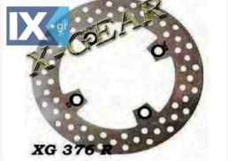 Δισκόπλακα πίσω X-GEAR HONDA 125 / 150 00-03 XG376R