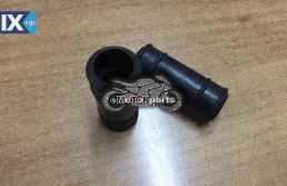 Λαιμός Καρμπυρατέρ Details about HONDA C110 C115 CA110 CA115 C111 C114 CZ100 TUBE INLET PIPE CONNECTING NOS JAPAN