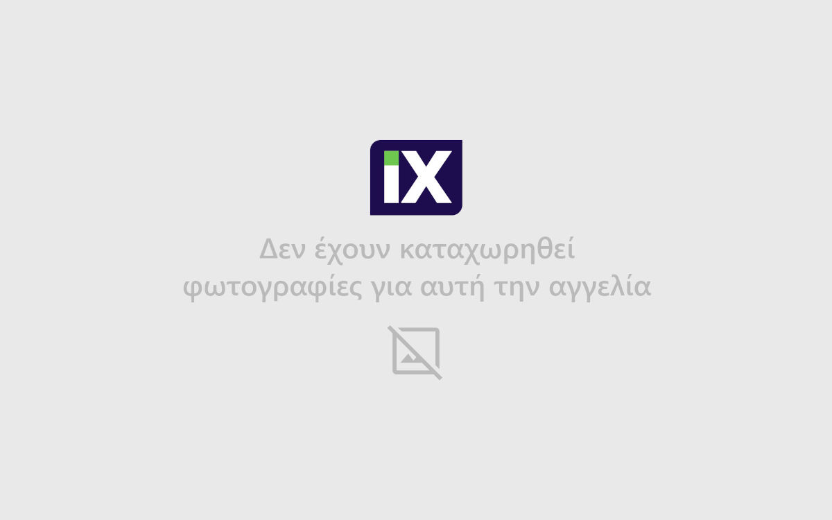 ΑΛΥΣΙΔΑΚΙ ΕΚΚΕΝΤΡ 25 84Δ GLX ROC