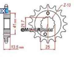 ΓΡΑΝΑΖΙ ΚΙΝΗΣ BROSS XLVXRV600 296 17 C45