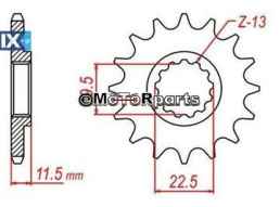 ΓΡΑΝΑΖΙ ΚΙΝΗΣ DR125 409 16Δ C45 SHARΚ