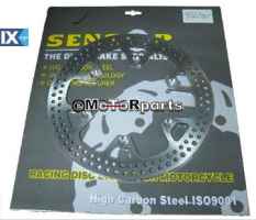 ΔΙΣΚΟΠΛΑΚΑ DRZ400SM 05-08 ΟΠΙΣΘ 240-118 6ΤΡ SENSOR