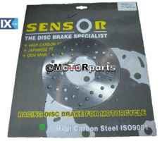 ΔΙΣΚΟΠΛΑΚΑ RUNNER NRG 50 175-73-4 5TΡ SENSOR