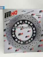 ΔΙΣΚΟΠΛΑΚΑ TMAX500 01- ΟΠΙΣ 267-132-150 6ΤΡ(8.5) MHQ