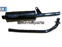 ΕΞΑΤΜΙΣΗ CRYPTON R 115 RACING BLADE ΜΑΛ