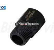 ΕΞΩΛΚΕΑΣ Μ18x P1.5 12MM BS2421 BIKESERVICE