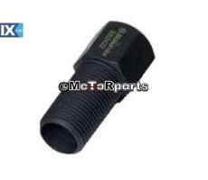 ΕΞΩΛΚΕΑΣ Μ18x P1.5 14MM BS2422 BIKESERVICE