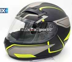 ΚΡΑΝΟΣ CITYSTAR A5009 FFACE RACE XXL ΜΑΤ FLUO