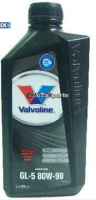 ΛΑΔΙ ΒΑΛΒΟΛΙΝΗ GL-5 SAE 80W-90 1L VALVOLINE