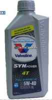 ΛΑΔΙ SYNPOWER 5-40 SCOOTER 1L VALVOLINE