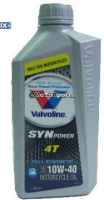 ΛΑΔΙ SYNPOWER 10W-40 1L 4T SAE VALVOLINE