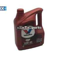 ΛΑΔΙ MAXLIFE 10W-40 4ΛΙΤΡΑ VALVOLINE