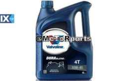 ΛΑΔΙ DURABLEND 10W-40 4ΛΙΤΡΑ MOTO VALVOLINE