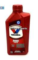 ΑΝΤΙΨΥΚΤΙΚΟ COOLANT ΣΥΜΠΥΚΩΜΕΝΟ ΚΟΚΚΙΝΟ VALVOLINE