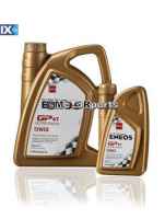 ΛΑΔΙ GP4T ULTRA ENDURO 15W-50 1L ENEOS