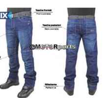 ΠΑΝΤΕΛΟΝΙ JEANS ΕΝΙΣΧ J150 48 OJ