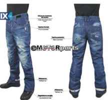 ΠΑΝΤΕΛΟΝΙ JEANS FREEESYYLE ΕΝΙΣΧ J1472 M OJ