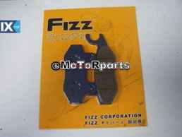 ΤΑΚΑΚΙΑ 2032 F197 KAZER SUPRA KRISTAR FX125SΗ FIZZ ROC