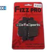 ΤΑΚΑΚΙΑ F415 SH300i ΟΠΙΣΘ FIZZ-PRO MHQ MSM TAIWAN