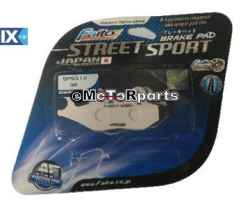 ΤΑΚΑΚΙΑ 111 F165 SUPRA STREET SPORT JAPAN ΕΜΠΡ RACING FAITO