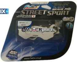 ΤΑΚΑΚΙΑ 124 F603 STREET SPORT JAPAN ΕΜΠΡ RACING FAITO