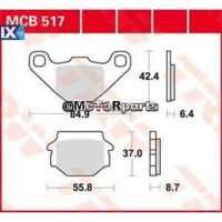 ΤΑΚΑΚΙΑ MCB517 TRW LUCAS ΓΕΡΜΑΝΙΑΣ F67/2