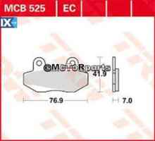 ΤΑΚΑΚΙΑ MCB525 TRW LUCAS ΓΕΡΜΑΝΙΑΣ F86