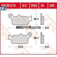 ΤΑΚΑΚΙΑ MCB575 TRW LUCAS ΓΕΡΜΑΝΙΑΣ F131