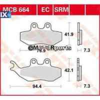 ΤΑΚΑΚΙΑ MCB664SRM TRW LUCAS ΓΕΡΜΑΝΙΑΣ F194