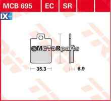 ΤΑΚΑΚΙΑ MCB695 TRW LUCAS ΓΕΡΜΑΝΙΑΣ F260