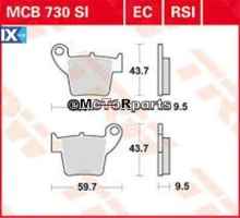 ΤΑΚΑΚΙΑ MCB730SI ΜΕΤΑΛ OFF ROAD TRW LUCAS F346