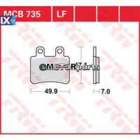 ΤΑΚΑΚΙΑ MCB735 TRW LUCAS ΓΕΡΜΑΝΙΑΣ F350