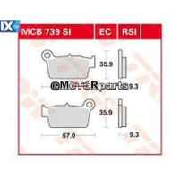 ΤΑΚΑΚΙΑ MCB739SI TRW LUCAS ΓΕΡΜΑΝΙΑΣ F367