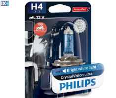 Λάμπα Philips H4 12V60W-50 Crystal Vision Ultra Moto 1 Τεμμάχιο PH12342CVUBW1