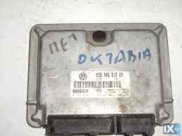 ΕΓΚΕΦΑΛΟΣ ΜΟΤΕΡ SKODA OCTAVIA 038906018GM ΜΕΤΑΧΕΙΡΙΣΜΕΝΟΣ ΓΝΗΣΙΟΣ