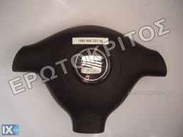 ΑΕΡΟΣΑΚΟΣ ΤΙΜΟΝΙΟΥ SEAT LEON TOLEDO 1M0880201M ΜΕΤΑΧΕΙΡΙΣΜΕΝΟΣ ΓΝΗΣΙΟΣ