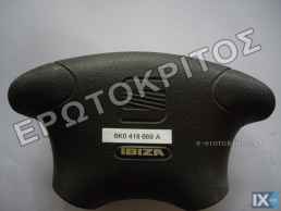 ΚΑΠΑΚΙ ΤΙΜΟΝΙΟΥ SEAT IBIZA CORDOBA 6K0419669A ΜΕΤΑΧΕΙΡΙΣΜΕΝΟΣ ΓΝΗΣΙΟΣ