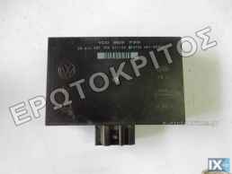 ΕΓΚΕΦΑΛΟΣ ΑΝΕΣΗΣ SEAT LEON SKODA OCTAVIA VW BEETLE GOLF 1C0959799 ΜΕΤΑΧΕΙΡΙΣΜΕΝΟΣ ΓΝΗΣΙΟΣ